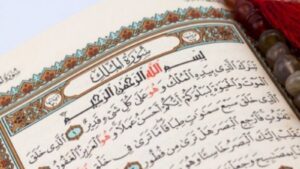 سورة الملك: سياق الوحي وملابسات النزول