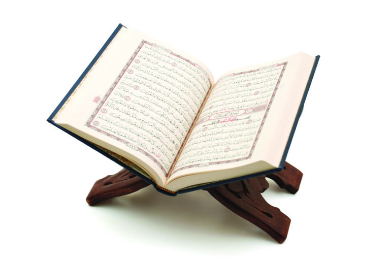 مدّ البدل: المدّ الذي يأتي بدلًا عن الهمزة الأولى