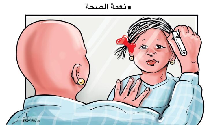 التعلق بالأمل.. انعاكاس لنفسية المريض