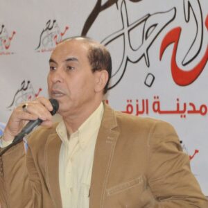 آلات العلم